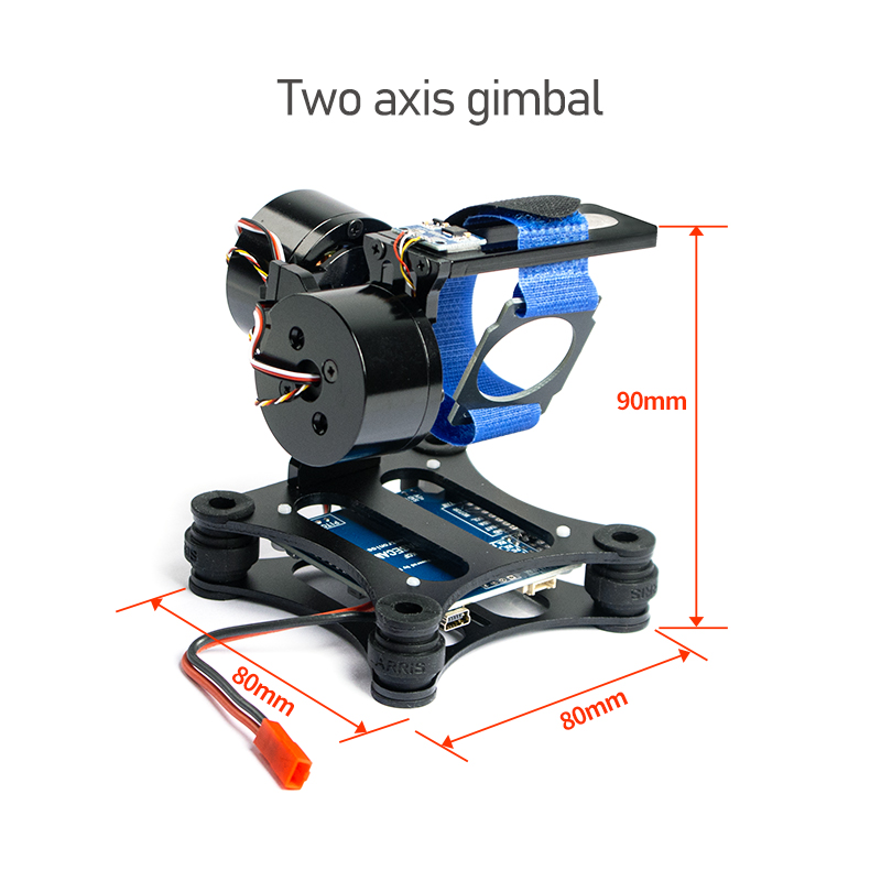 Drone Gimbal 2 Axis - Moteur à cadre à cardan sans