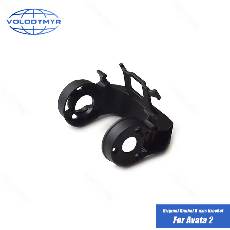 Drone Gimbal 2 Axis - Support d'axe R original VOLODYMYR pour