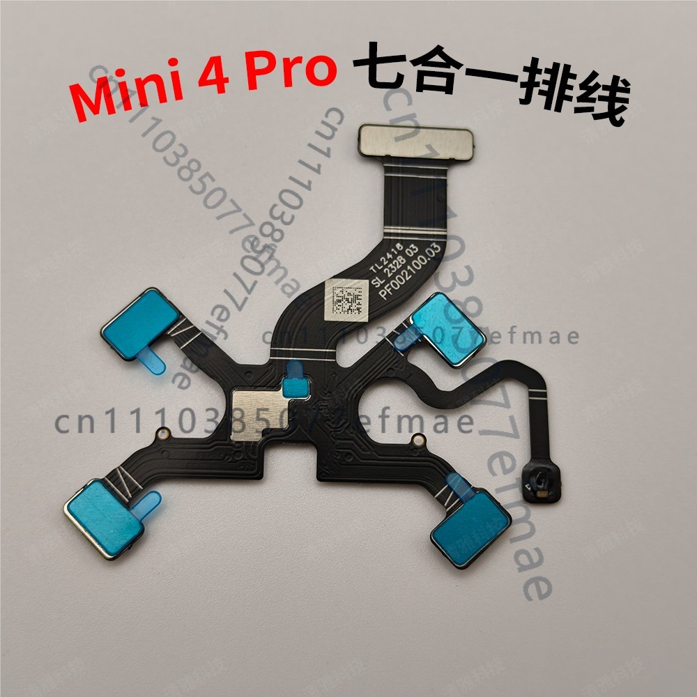 Câble flexible 7 en 1 pour nac - Drone Gimbal Ribbon Cable avis et prix