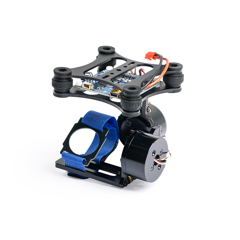 Moteur à cadre à cardan sans b - Drone Gimbal 2 Axis avis et prix