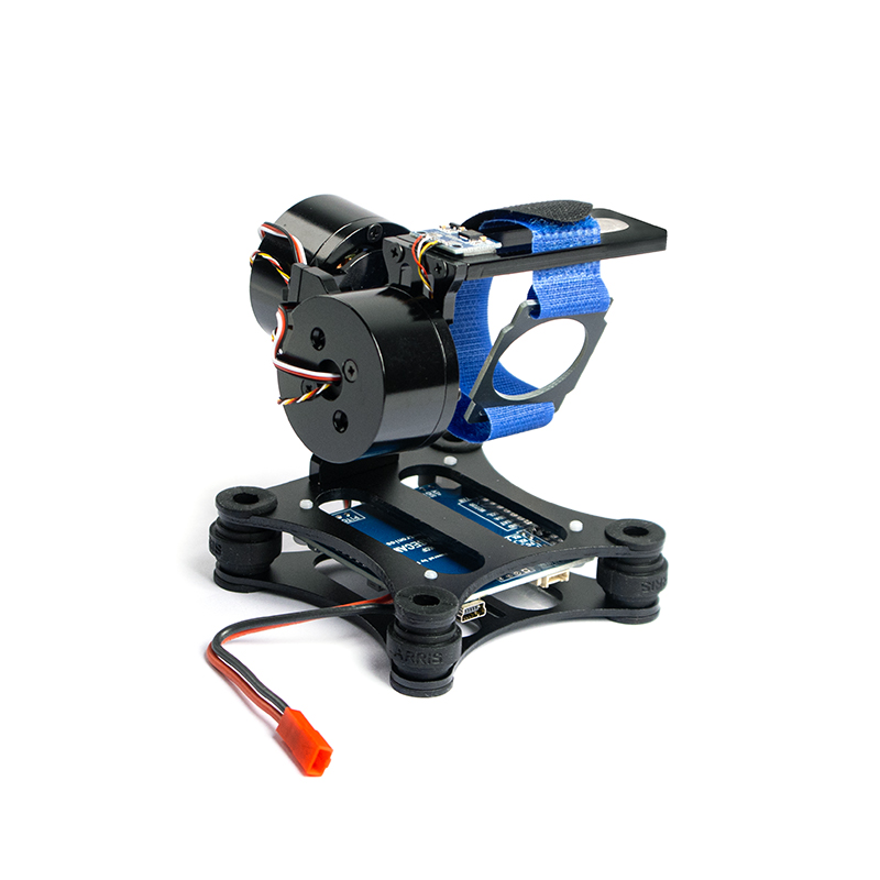 Moteur à cadre à cardan sans b - Drone Gimbal 2 Axis avis et prix