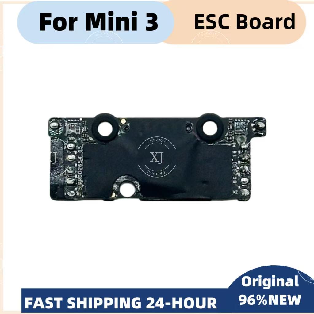 Carte ESC d'origine pour DJI M - Dji Drone Air 3 avis et prix