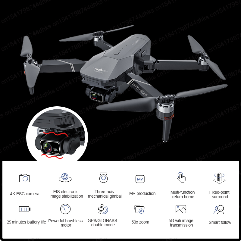 KF101 MAX-S / KF101 Prévention - Drone Gimbal 2 Axis avis et prix